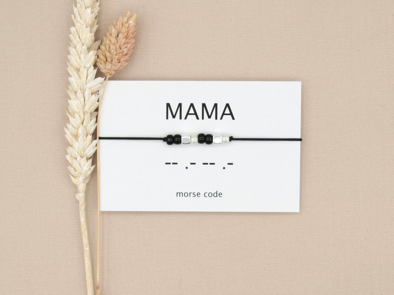 Morse code armband Mama (zilver,rosé goud,goud)