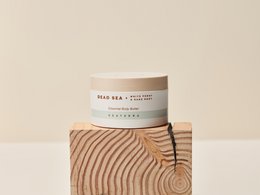 ESSENTIAL body butter