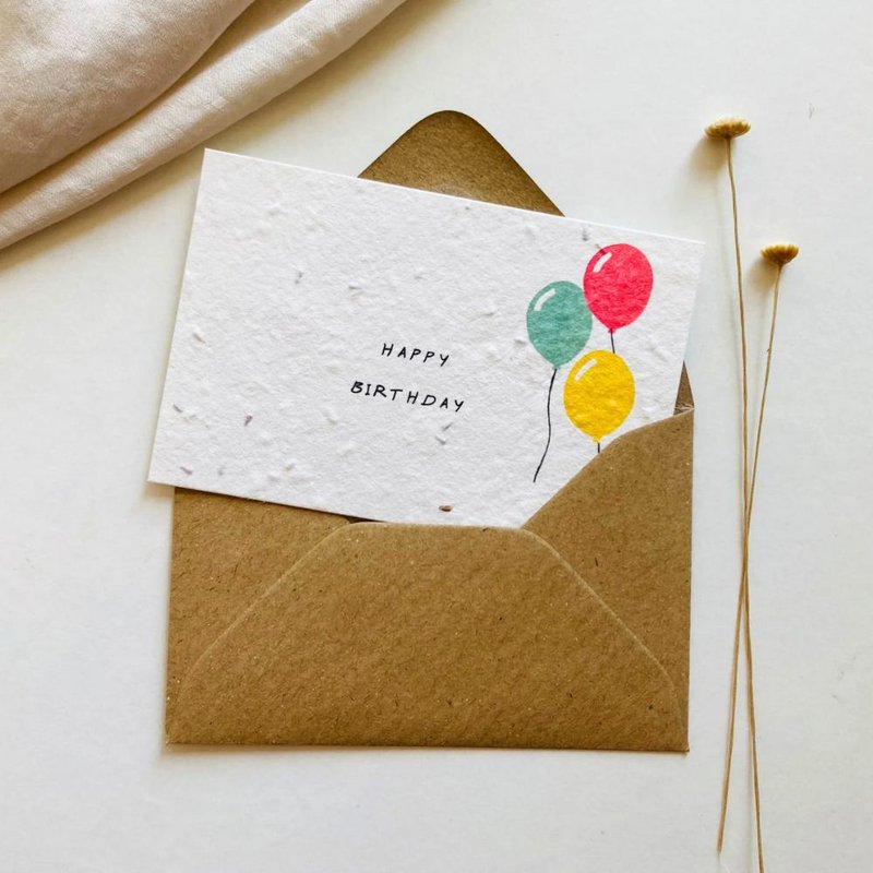Plantable greeting card "Balloons" in A7 format