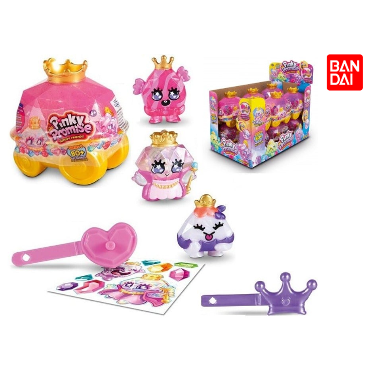 Bandai - Coffret Pinky Versprechen Gemmy Friends Royal Cariage 7x8cm