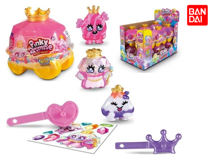 BANDAI - COFFRET PINKY PROMISE GEMMY FRIENDS ROYAL CARIAGE 7X8CM