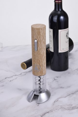 LAGUIOLE ELECTRIC CORKSCREW - ELECTRIC WINE OPENER BROWN