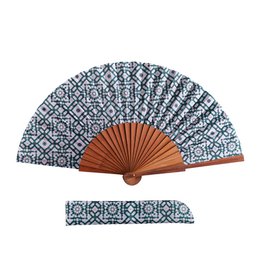 Moorish Arabesque Satin Hand Fan Karima 23 cm