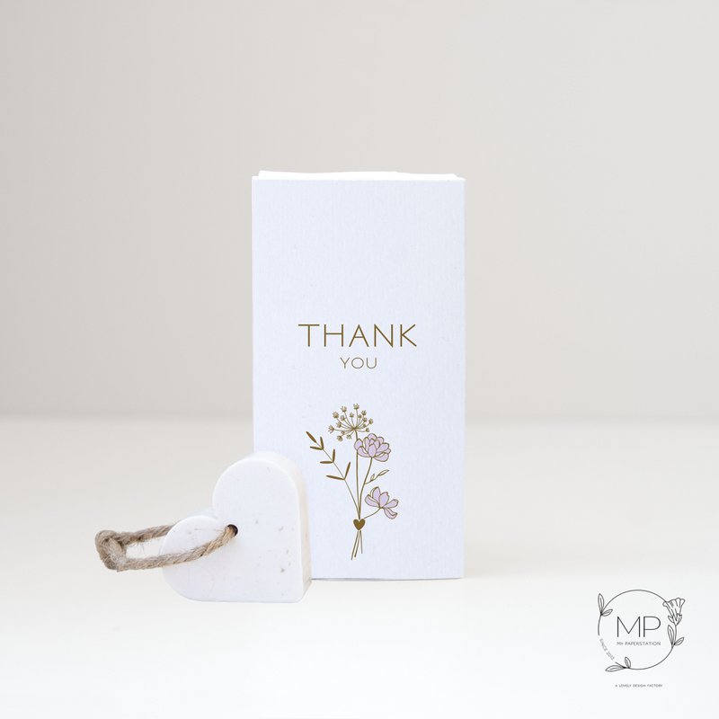 Little giftbox Thank you