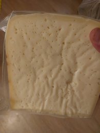 Asiago 225 gr soft cheese from Veneto