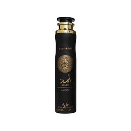 Black cylindrical spray bottle, gold lion emblem, Arabic text, premium air freshener, luxurious design
