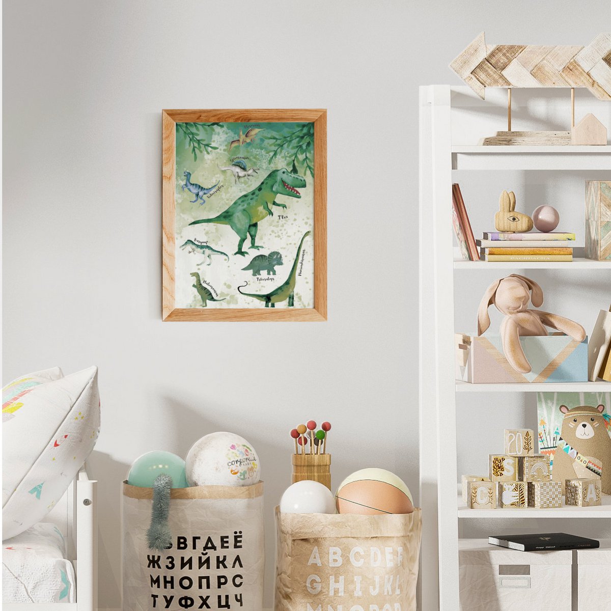 Poster Dino avec fond