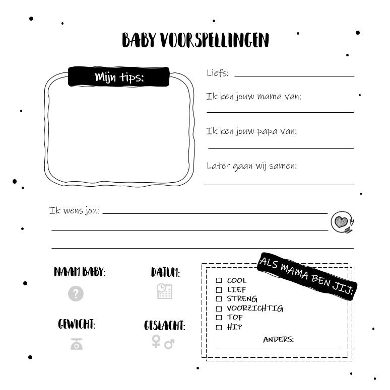 Libro de relleno SilliBeads - El libro de relleno de Babyshower - Tapa dura Wire-o (NEGRO Y BLANCO)