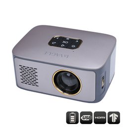 LV-HD120 LED projector with integrated rechargeable battery