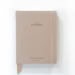 Tagesplaner (Beiger Einband)