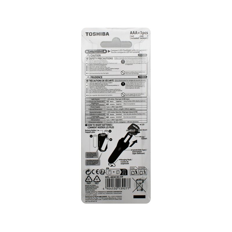 TORCIA ELETTRICA – TOSHIBA