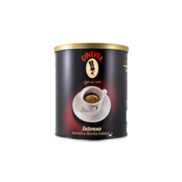 Intense 250g coffee bean can. Dark roast coffee beans with a rich, intense flavor.