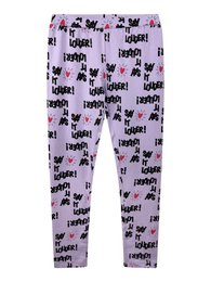 Lea Luxe Legging Pastell Lilac