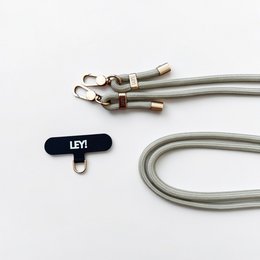 Mobiele telefoonketen - salie