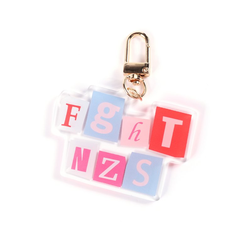 Fght nzs - acryl sleutelhanger