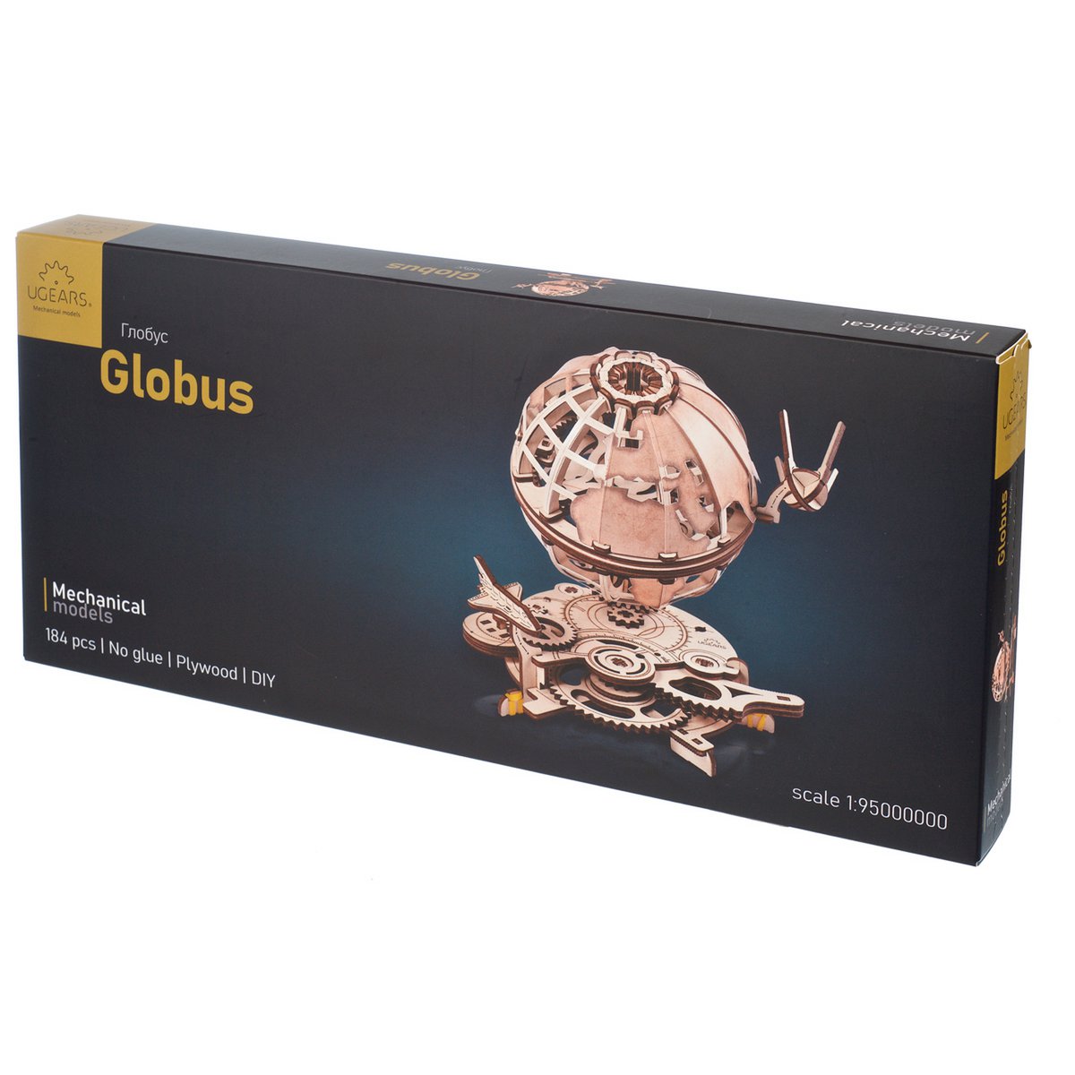 Globus
