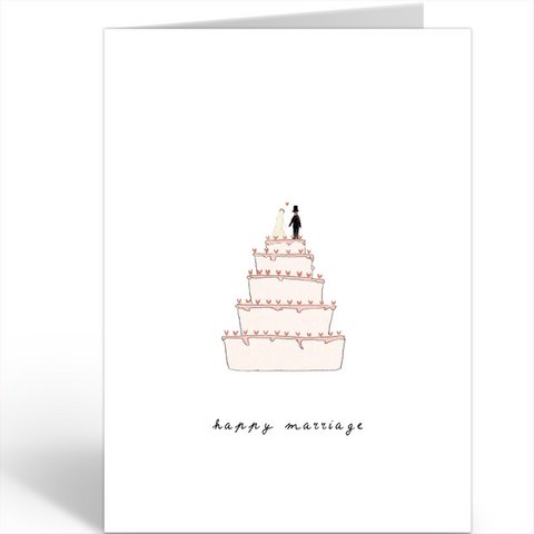 NDA113 - HAPPY MARRIAGE
