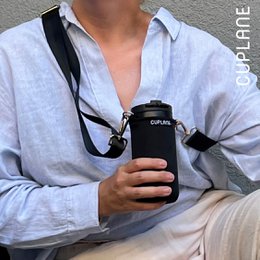 CUPLANE ToGo Set all Black