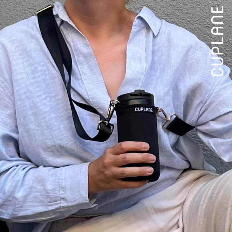 CUPLANE ToGo Set todo Negro