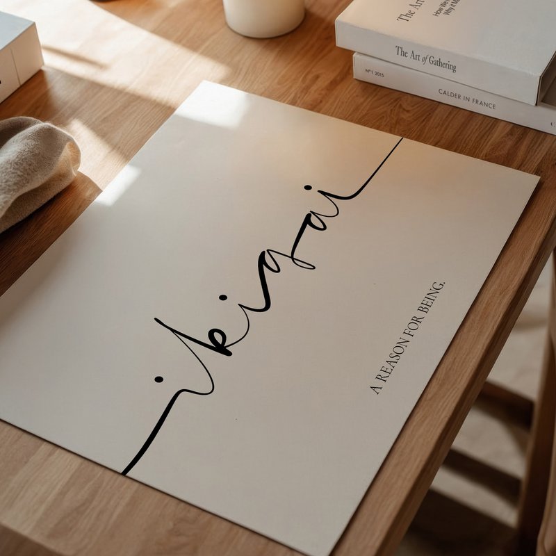Poster: Ikigai - A reason for being