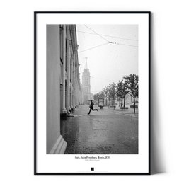 Rain, St.Petersburg