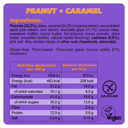 Veganer glutenfreier Bar "Erdnuss + Karamell" 45G