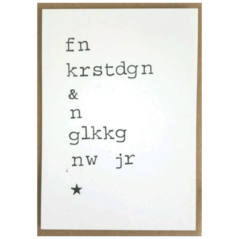 Fn krstdgn & n glkkg nw yr