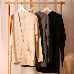 Cardigan “Boho”