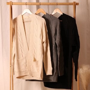 Cardigan “Boho”