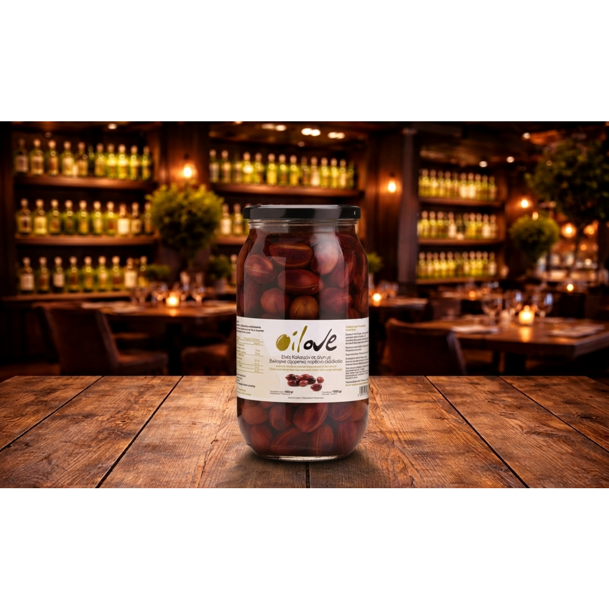 OILOVE® Tafeloliven in Salzlake und Bio-Olivenöl, Glas