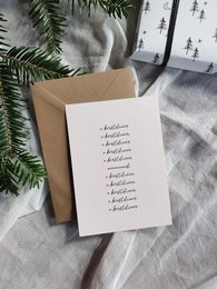 Cartolina di Natale - o Cena di Natale