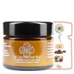 Crema hialurónica I mascarilla I 2en1 I manteca de cacao orgánica I para pieles sensibles I manzanilla