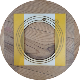 Christmas holiday tip! - DIY Extra rings for the crochet kit from MooiHout