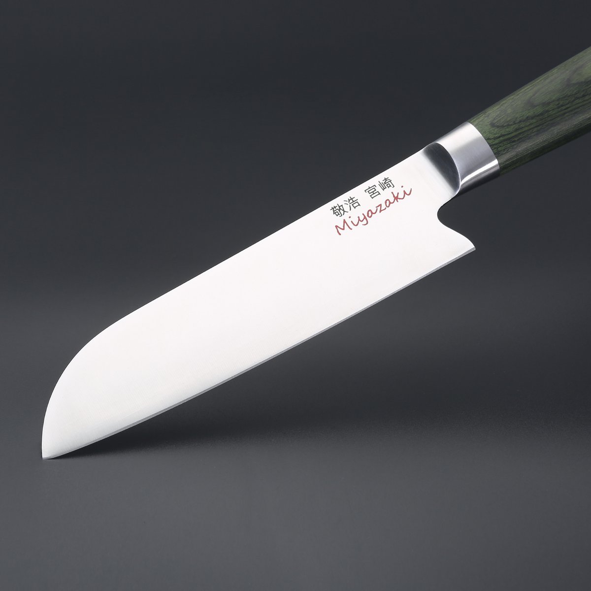 Miyazaki Kodawari Santokumesser 5", Griff Pakkaholz grün