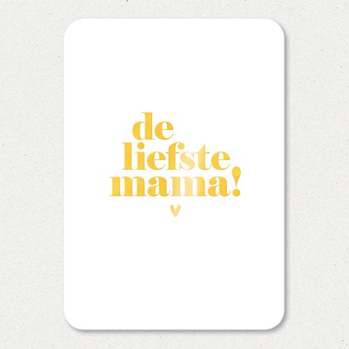 Karte | Die süßeste Mama | Goldfolie