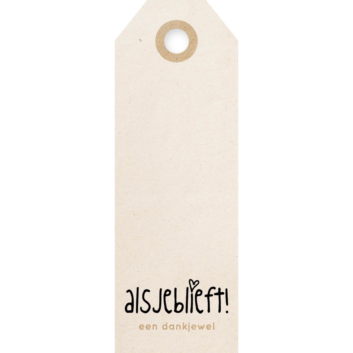 V7 - Alsjeblieft een dankjewel