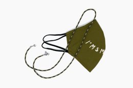 Bracelet de lunettes fait main BUSHCRAFT