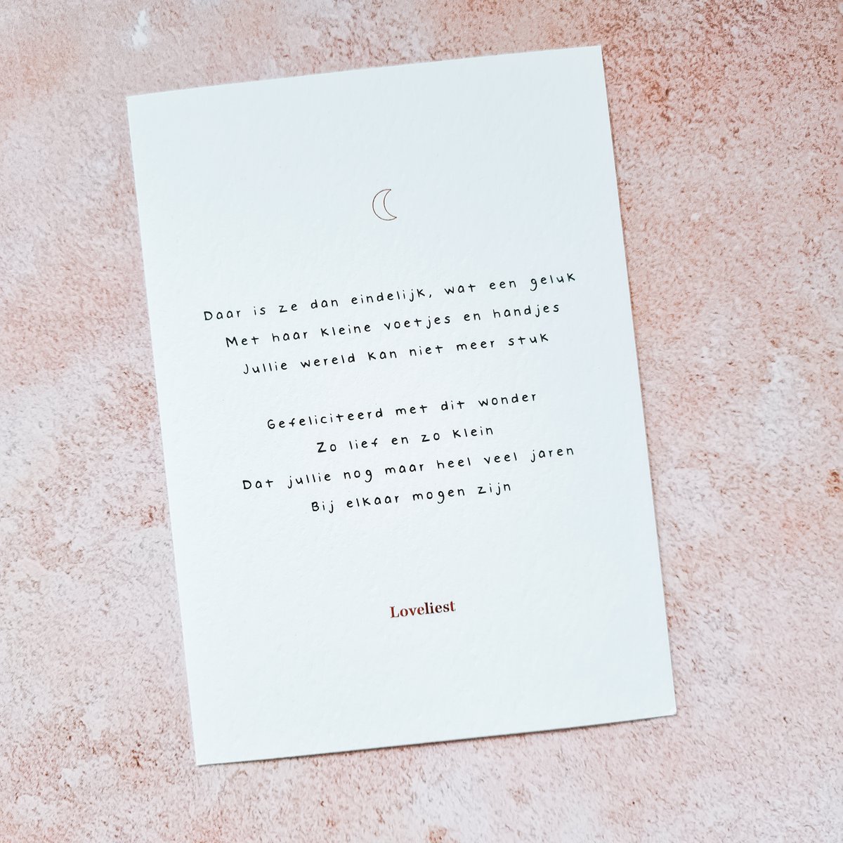 Birth | Little girl