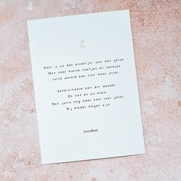 Fødsel | Lille pige