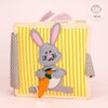 Funny Bunny – Lernbuch Hasen & Formen ab 18 Monaten
