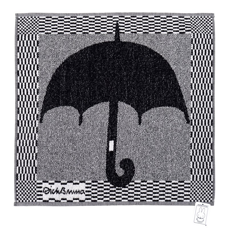 Kitchen towel Dick Bruna | umbrella
