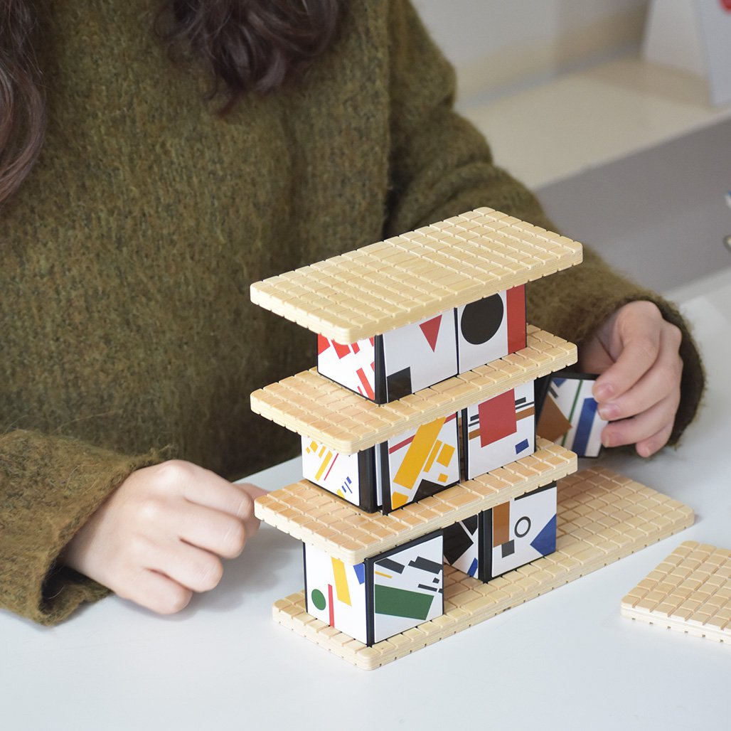 HOUSE of Malevich Art Konstruktionsspielzeug