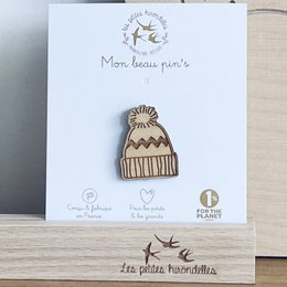 Weihnachtspaket 🎄