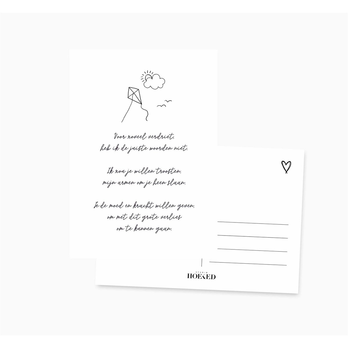 A6 Postcard || Strength || Poem