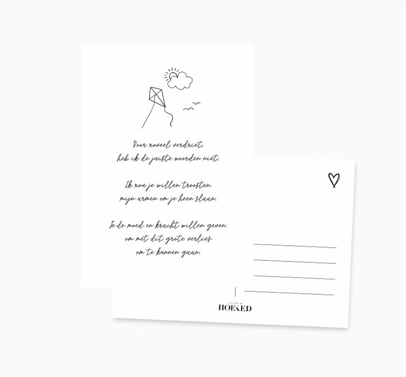 A6 Postcard || Strength || Poem