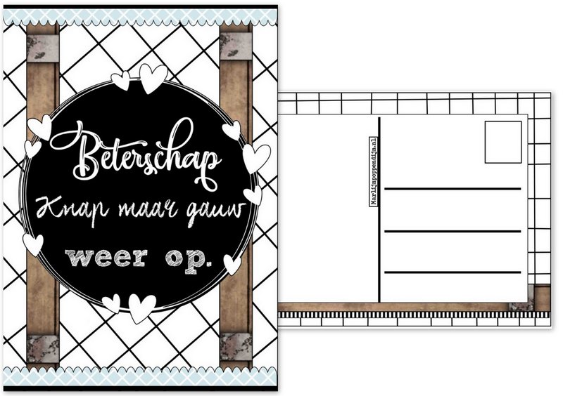 A6 Card with text '' Get well soon, but soon ''.