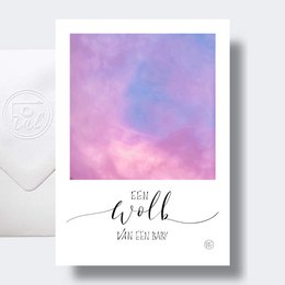 Soft, pastel-colored baby card with the text "See the world" in a cursive font.