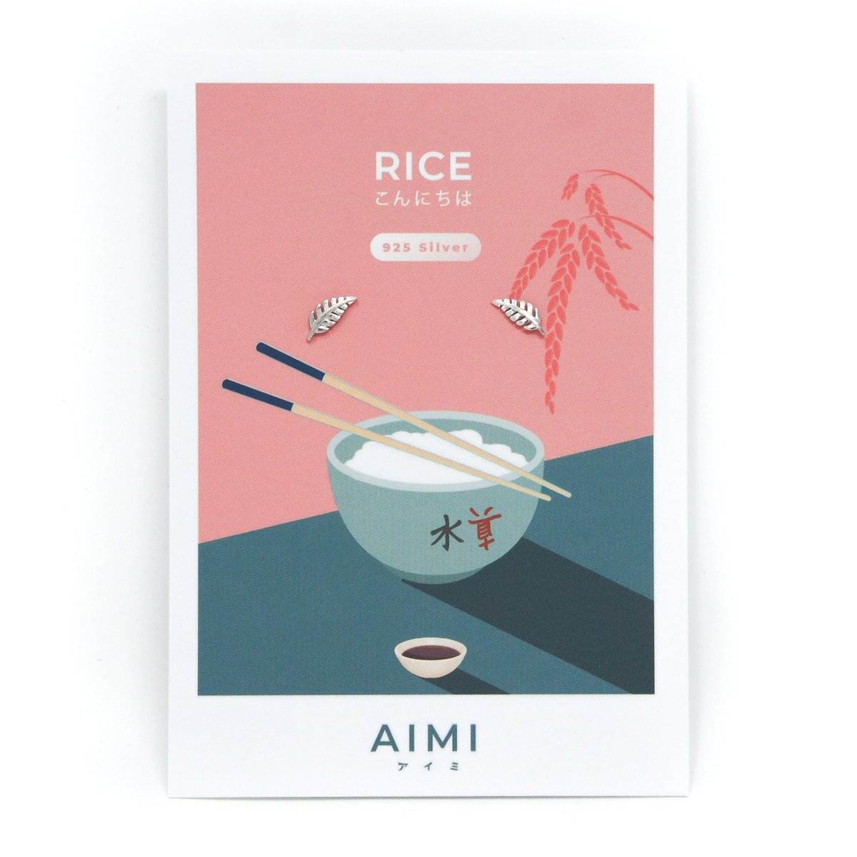 RICE stud earrings