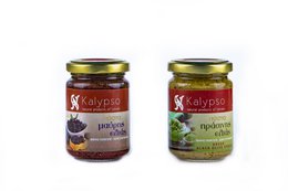 Green Olive Paste (Spread) from Lesvos Island-Greece