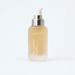 NEW - Silicone Pad Cleanser